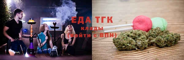 а пвп мука Беломорск