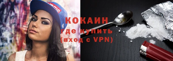 а пвп мука Беломорск