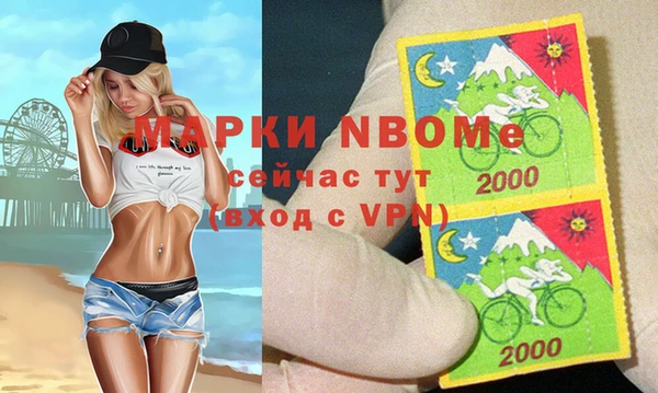 твердый Белоозёрский