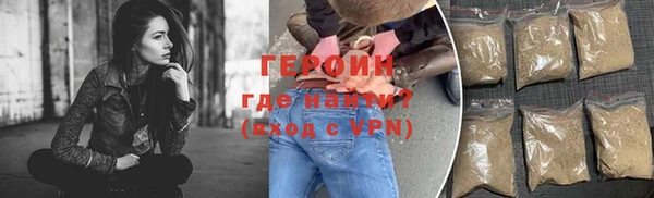 а пвп мука Беломорск