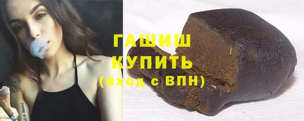 COCAINE Белокуриха