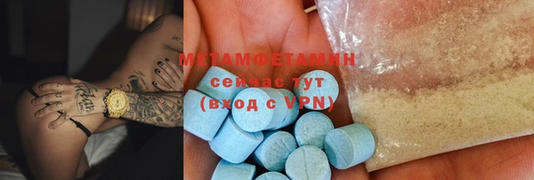 твердый Белоозёрский