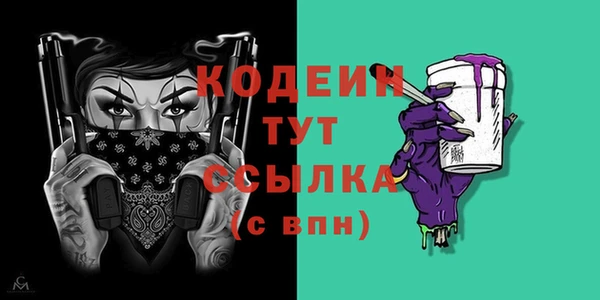 а пвп мука Беломорск