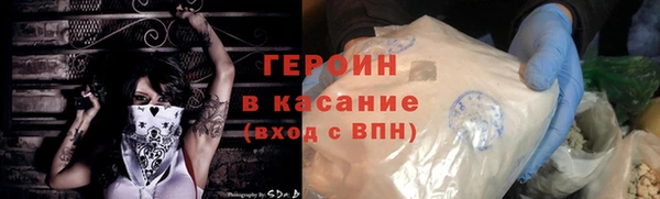 твердый Белоозёрский