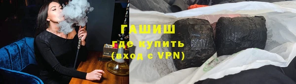 твердый Белоозёрский