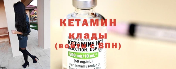 COCAINE Белокуриха