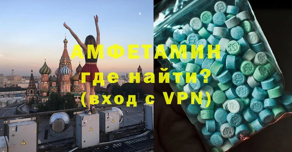 твердый Белоозёрский