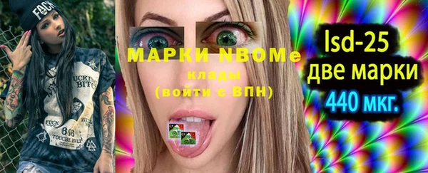 твердый Белоозёрский