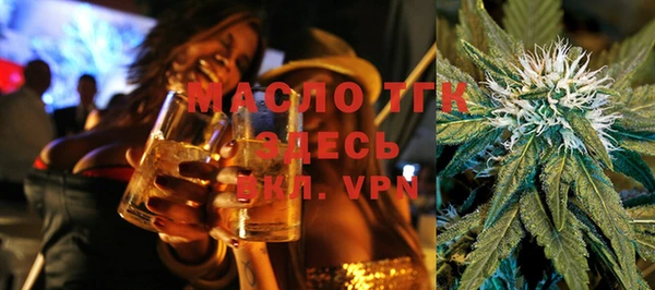 а пвп мука Беломорск