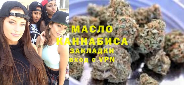 а пвп мука Беломорск