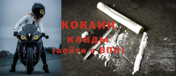 а пвп мука Беломорск