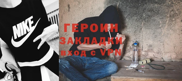 а пвп мука Беломорск
