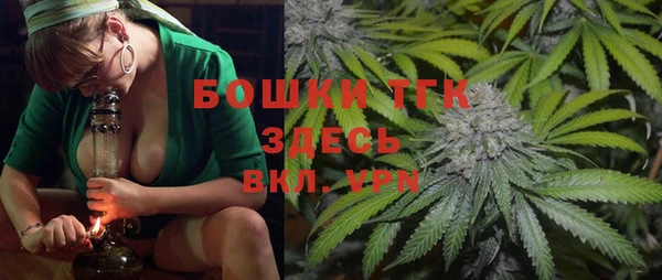 твердый Белоозёрский