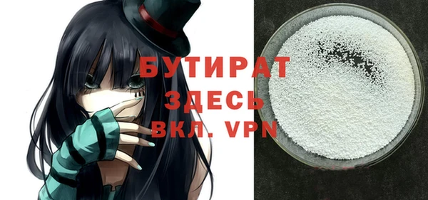 твердый Белоозёрский