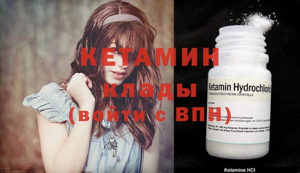 твердый Белоозёрский