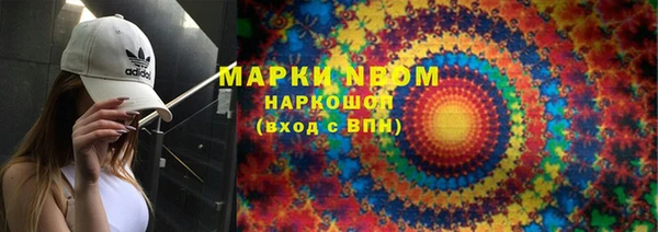 твердый Белоозёрский