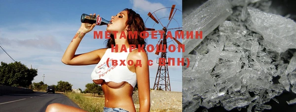 твердый Белоозёрский