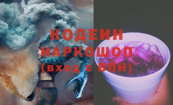 а пвп мука Беломорск