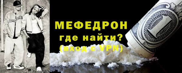твердый Белоозёрский