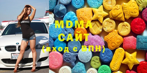 COCAINE Белокуриха
