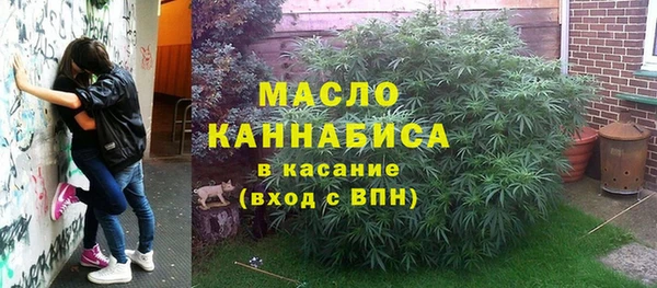 а пвп мука Беломорск