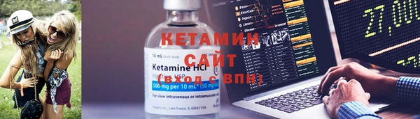 а пвп мука Беломорск